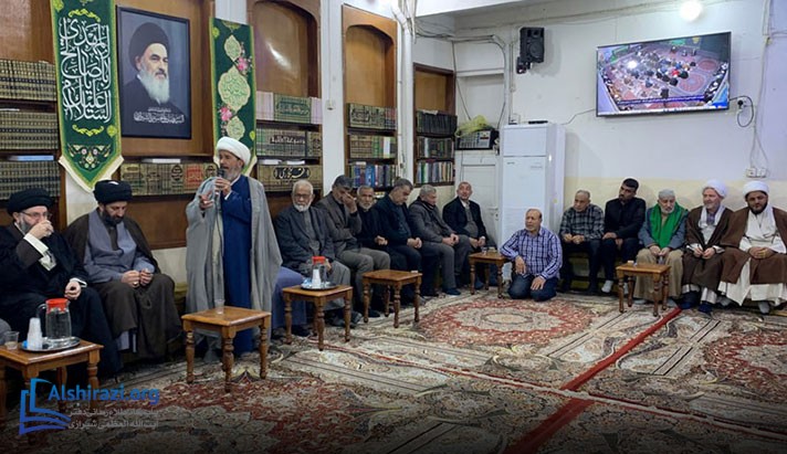 alshirazi.org