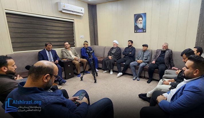alshirazi.org