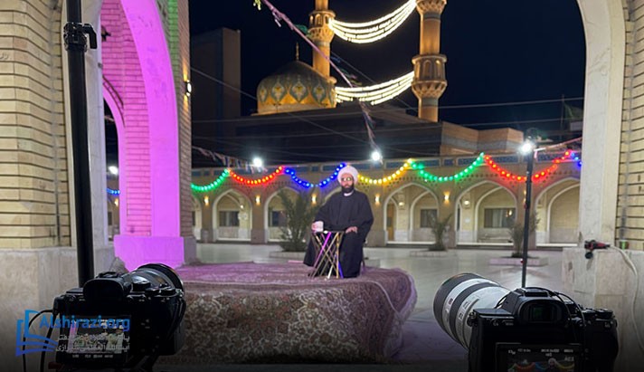 alshirazi.org