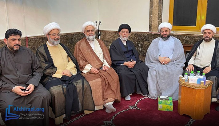 alshirazi.org