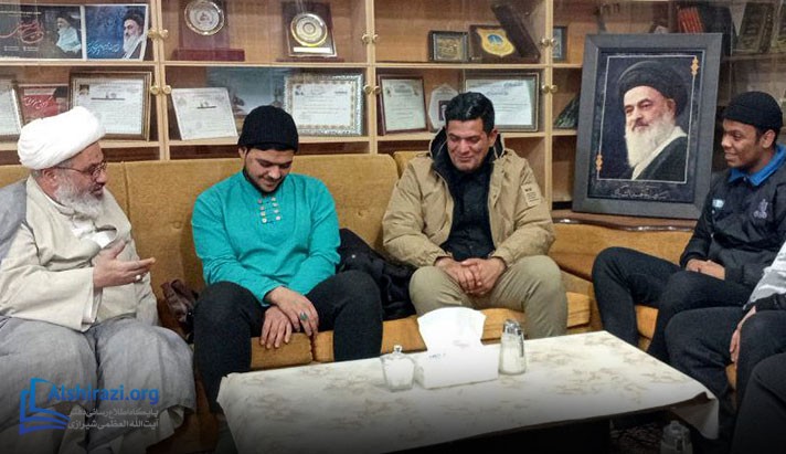 alshirazi.org