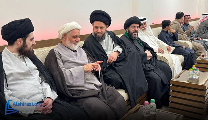 alshirazi.org