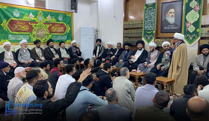 alshirazi.org