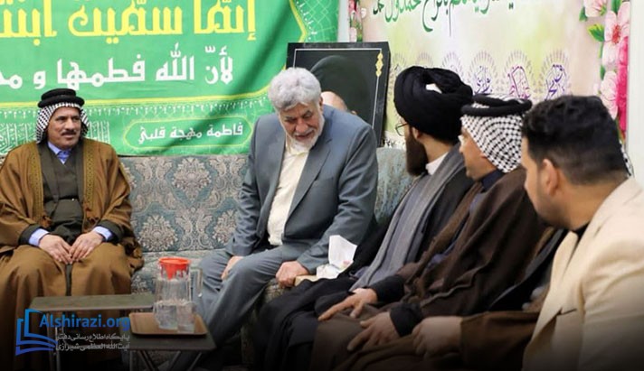 alshirazi.org