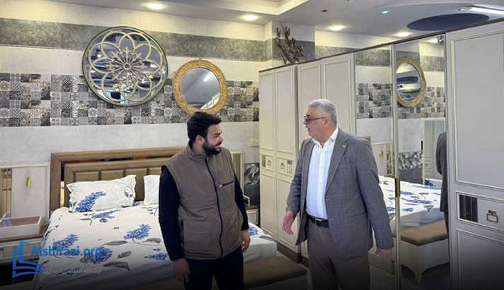 alshirazi.org