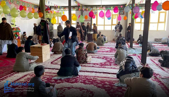 alshirazi.org