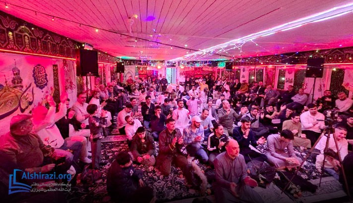 alshirazi.org