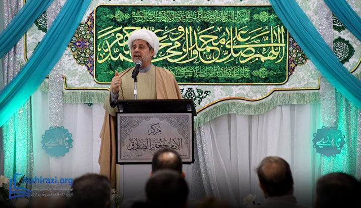 alshirazi.org