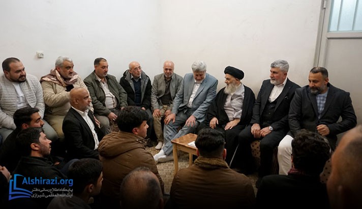 alshirazi.org