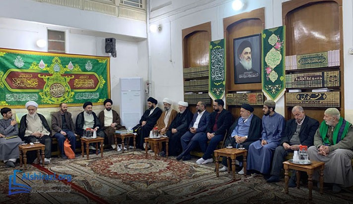 alshirazi.org