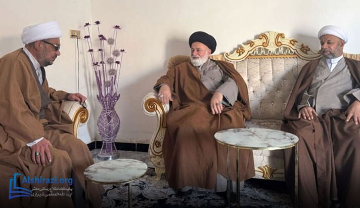 alshirazi.org