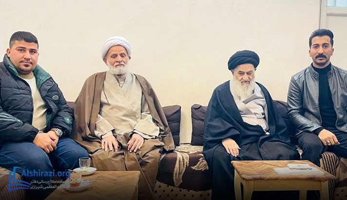 alshirazi.org