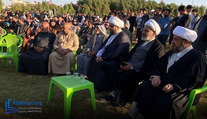alshirazi.org