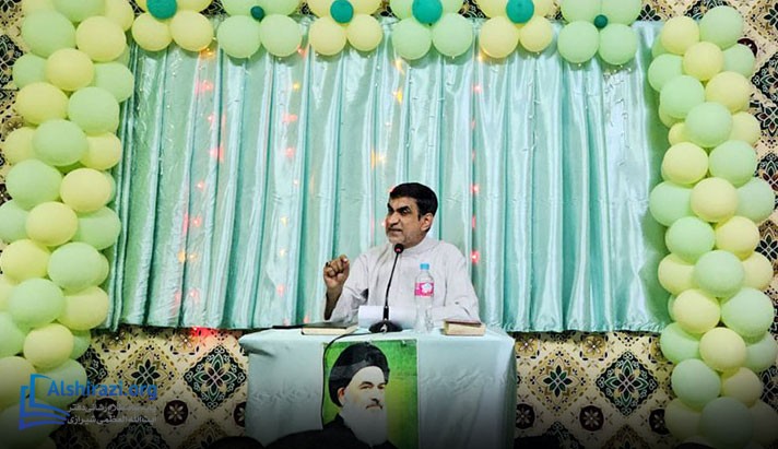 alshirazi.org