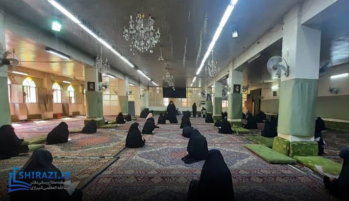 alshirazi.org