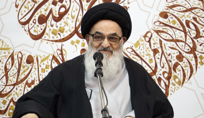 alshirazi.org
