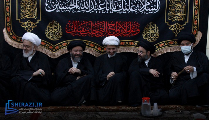 alshirazi.org