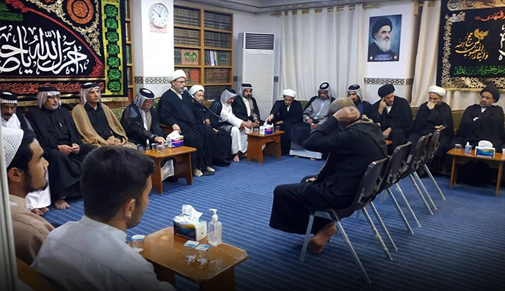 alshirazi.org