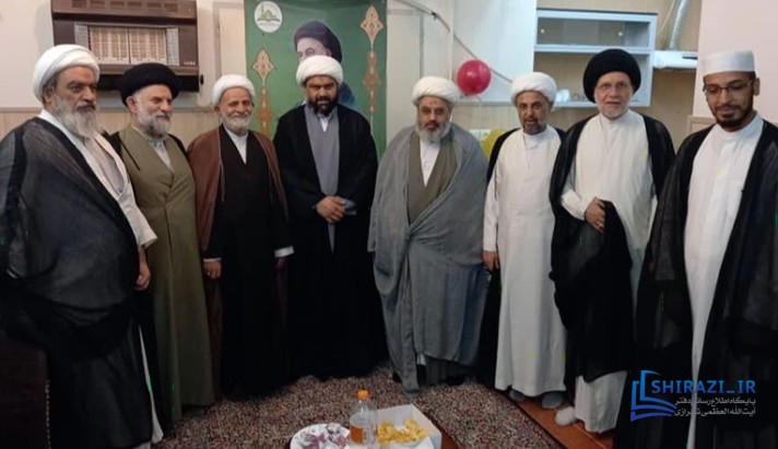 alshirazi.org