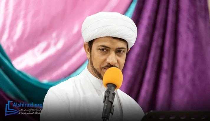 alshirazi.org