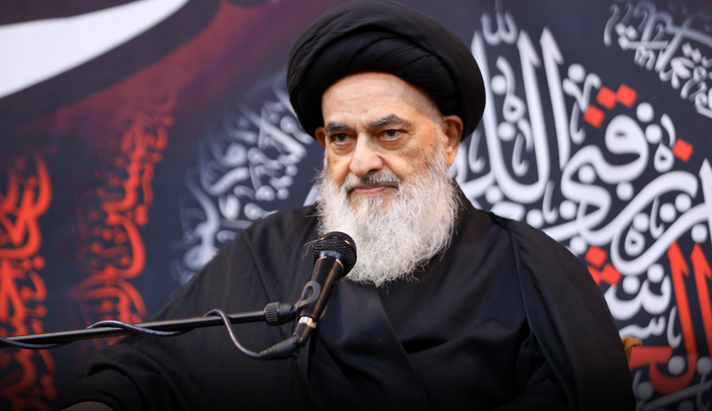 alshirazi.org