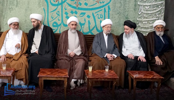 alshirazi.org