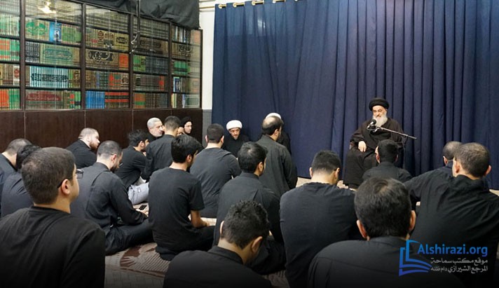 alshirazi.org
