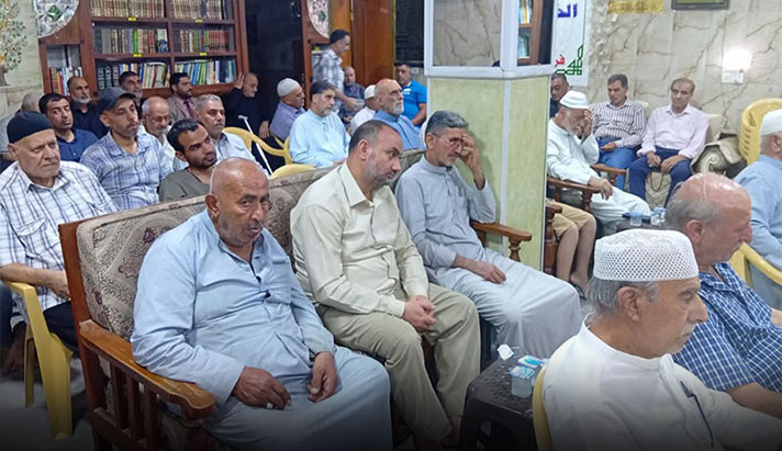 alshirazi.org