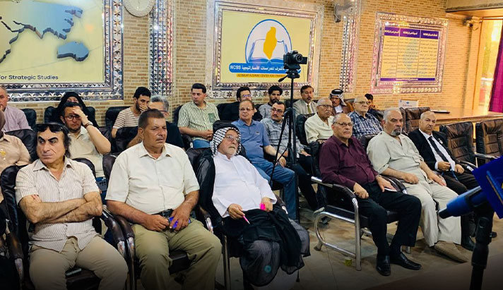 alshirazi.org