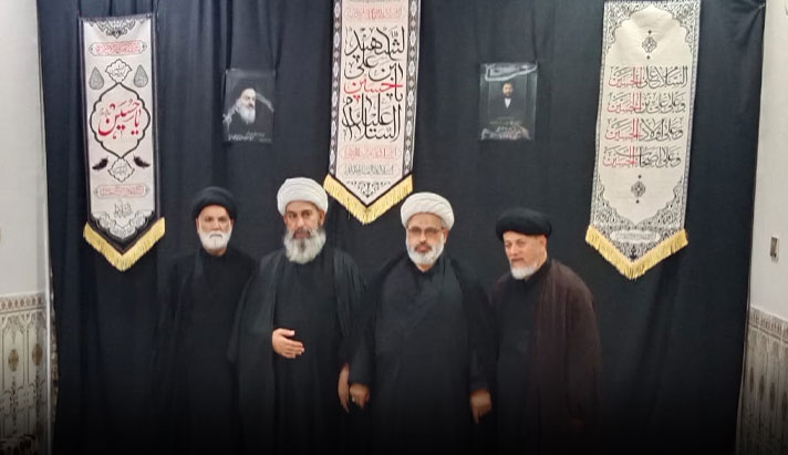 alshirazi.org