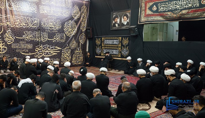 alshirazi.org