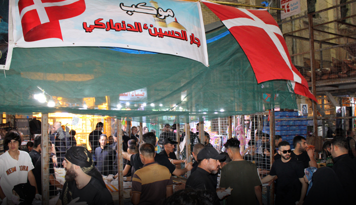 alshirazi.org