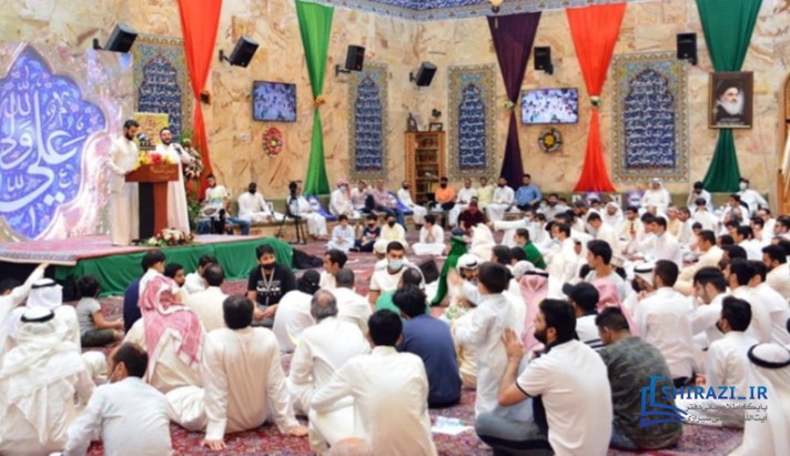 alshirazi.org