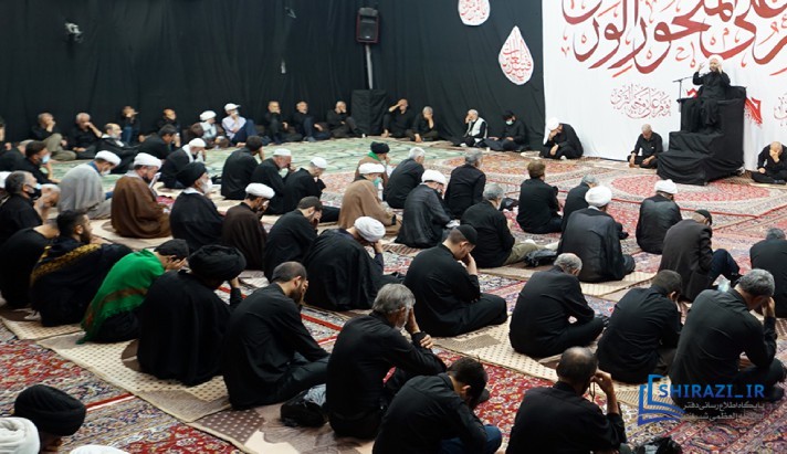 alshirazi.org
