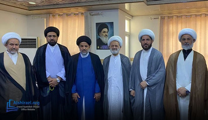 alshirazi.org