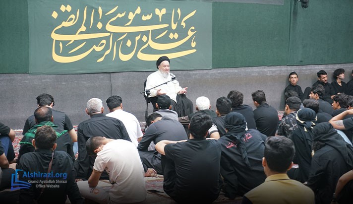 alshirazi.org