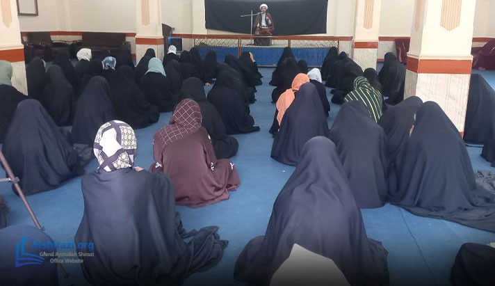 alshirazi.org