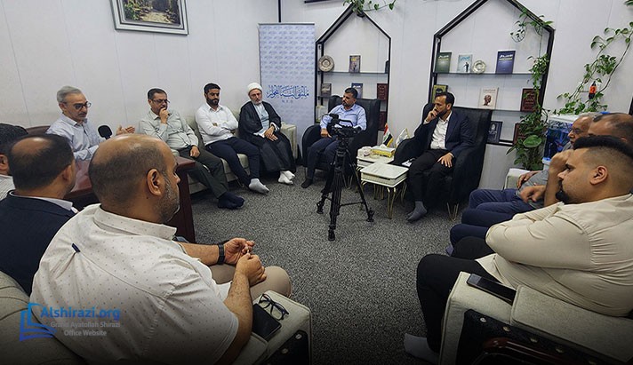 alshirazi.org