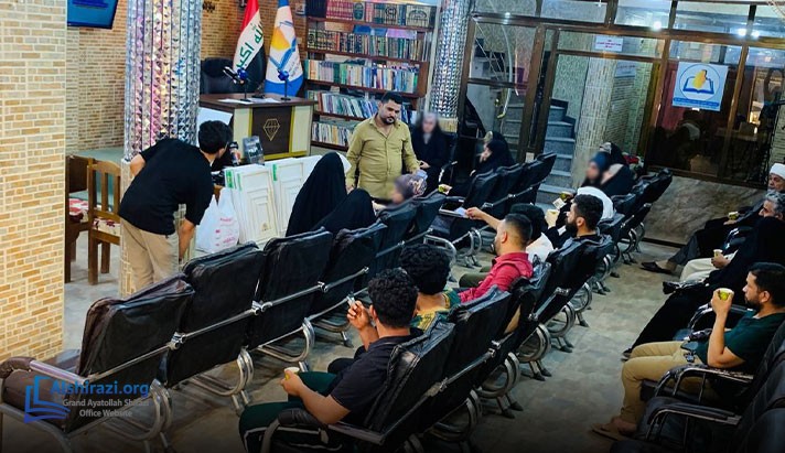 alshirazi.org