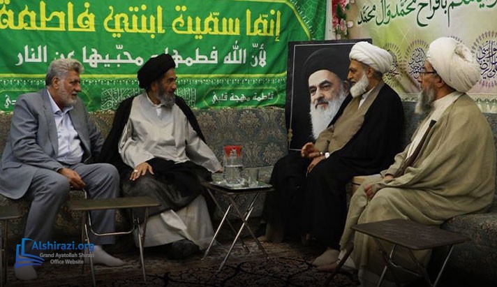 alshirazi.org