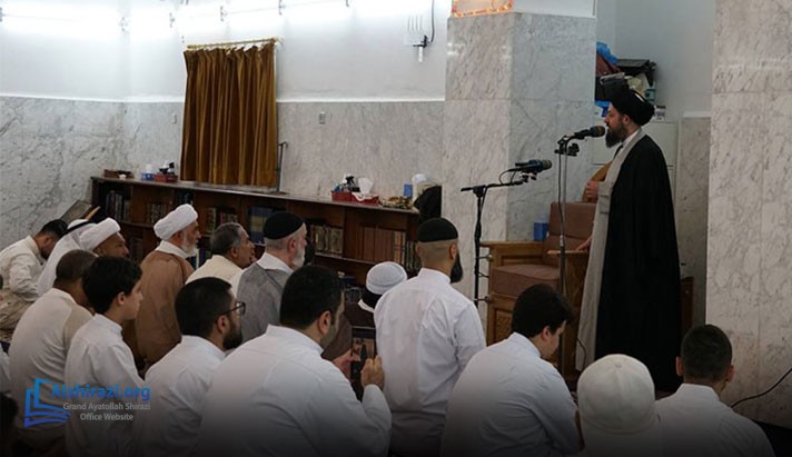 alshirazi.org