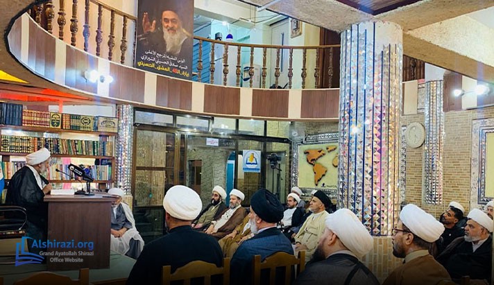 alshirazi.org