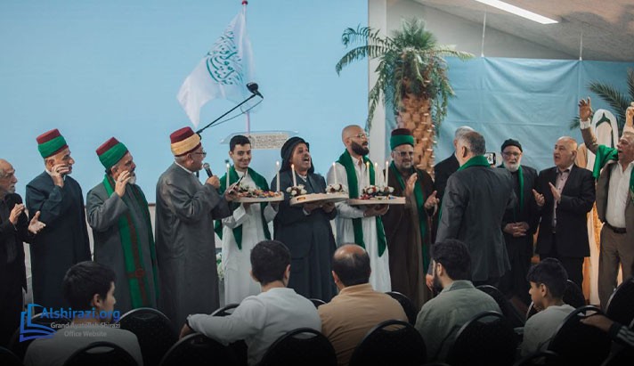 alshirazi.org