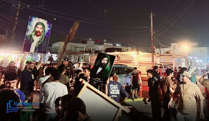 alshirazi.org