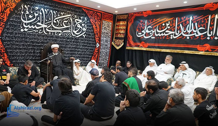 alshirazi.org