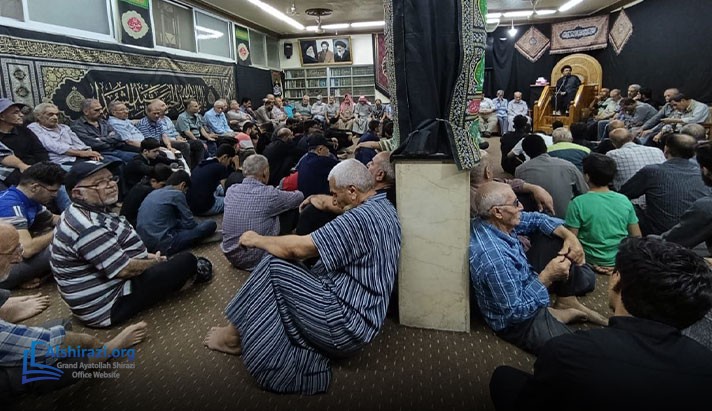 alshirazi.org