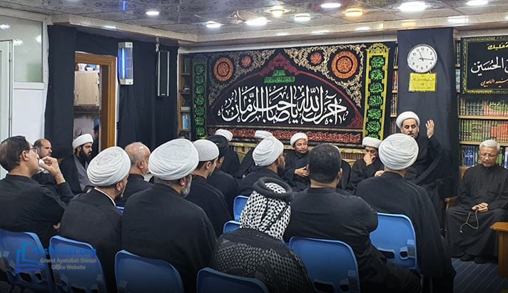 alshirazi.org