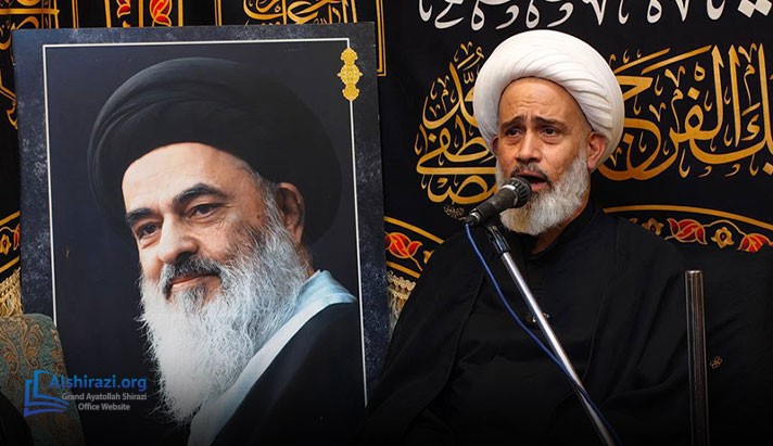alshirazi.org