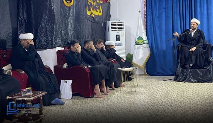 alshirazi.org