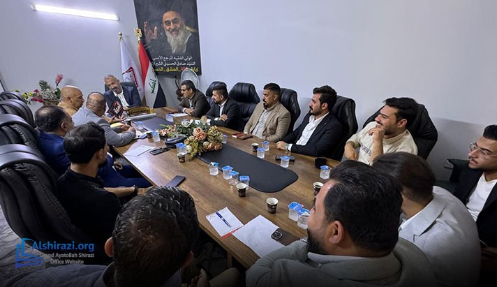 alshirazi.org